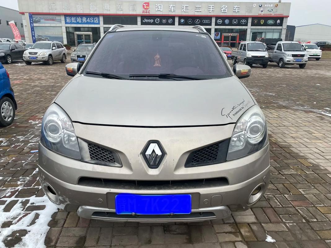 成都278日产汽车与雷诺的合作，哈弗的低能耗柴油动力技术